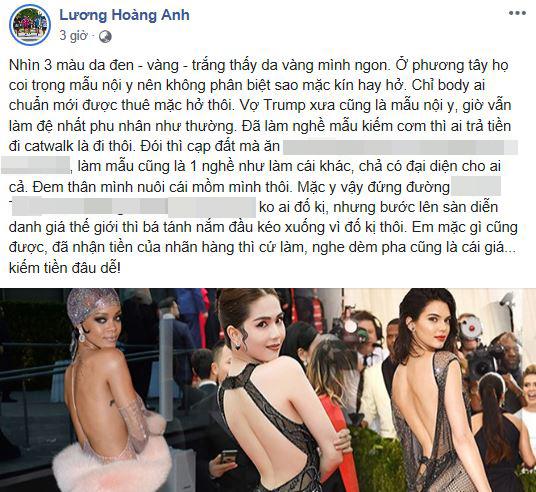 vợ cũ Huy Khánh, Lương Hoàng Anh, Ngọc Trinh tại cannes