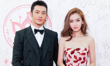 Angelababy, phim người bạn thật sự của tôi, Đặng Luân, sao Hoa ngữ