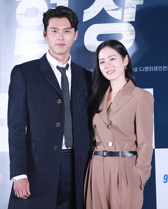 son ye jin, hyun bin, phim hàn