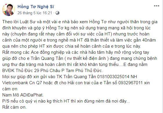 Hồng Vân, nghệ sĩ Hồng Vân, sao Việt