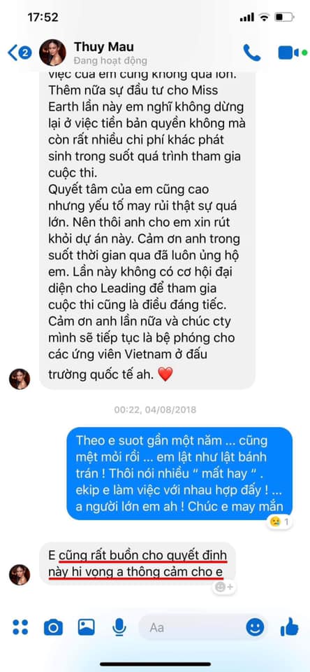 Ông bầu Phúc Nguyễn, Á hậu Mâu Thuỷ, Hoa hậu Phương Khánh