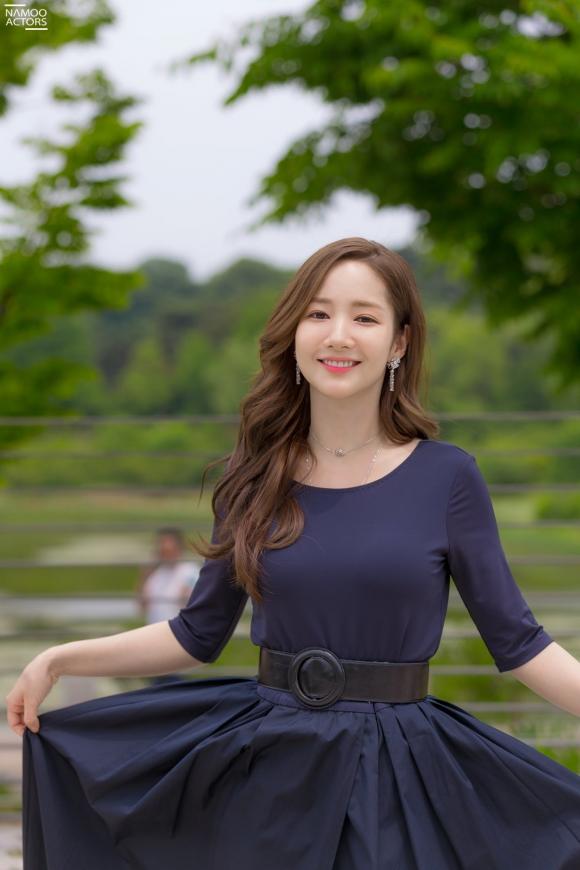 Park Min Young,phim Hàn,sao Hàn,Bí mật nàng fangirl