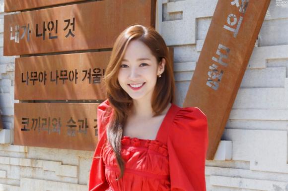 Park Min Young,phim Hàn,sao Hàn,Bí mật nàng fangirl