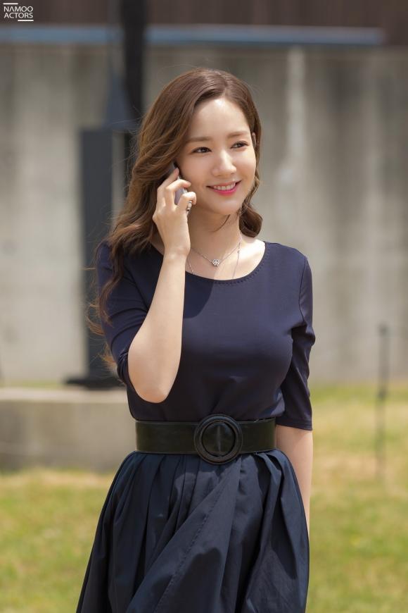 Park Min Young,phim Hàn,sao Hàn,Bí mật nàng fangirl