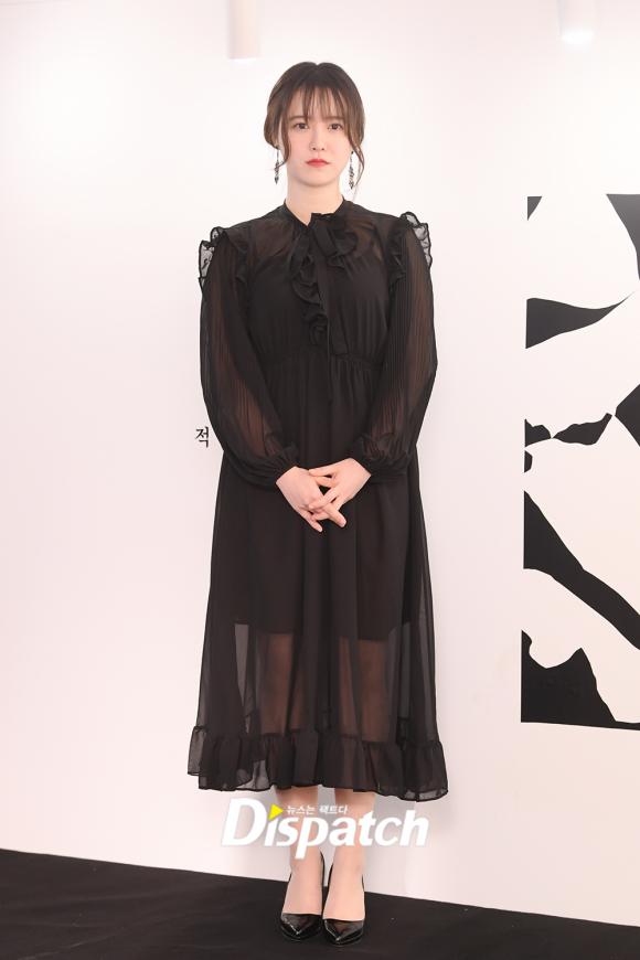 goo hye sun, vườn sao băng, sao hàn