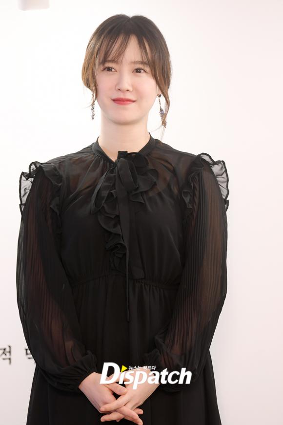 goo hye sun, vườn sao băng, sao hàn