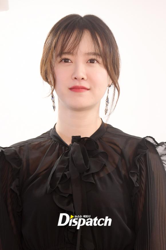 goo hye sun, vườn sao băng, sao hàn