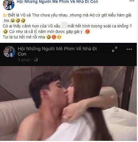 Quốc Trường, Về nhà đi con, sao Việt