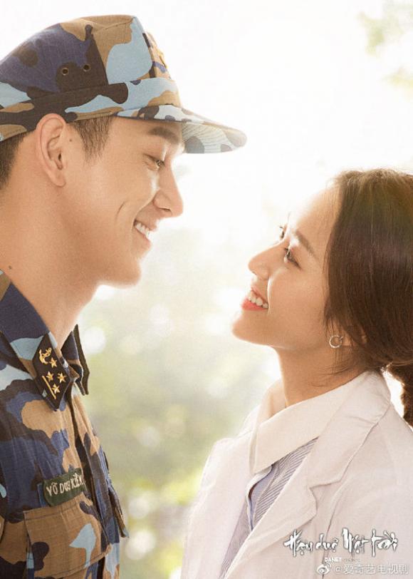Song Luân,Hậu duệ Mặt trời Việt Nam,Khả Ngân
