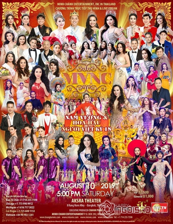 Hoa hậu Phu nhân người Việt, Thái Hà Phan