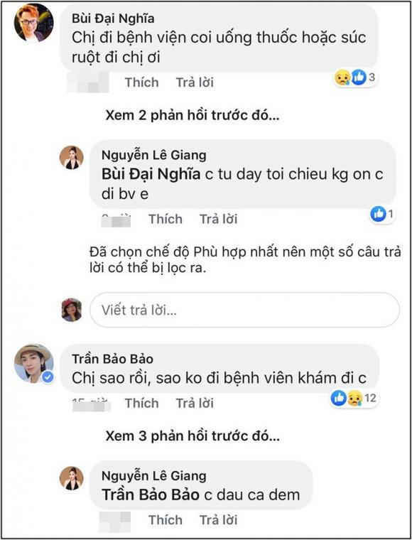 nghệ sĩ Lê Giang, sao Việt