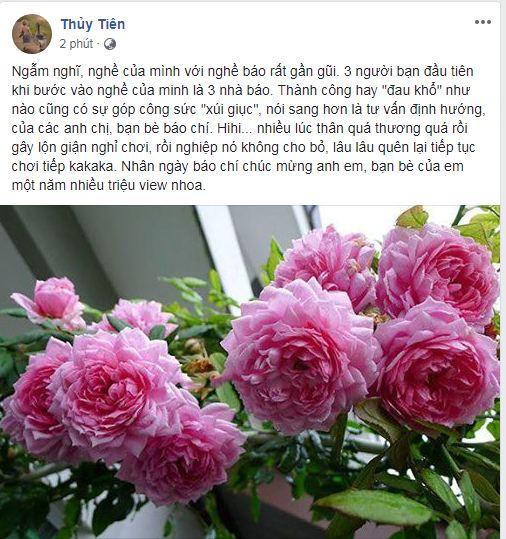 ngày Báo chí cách mạng Việt Nam, sao Việt, Thu Thủy, Đức Hùng, Việt Anh,