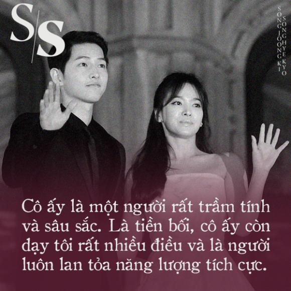 Song Joong Ki, Song Hye Kyo, Sao Hàn