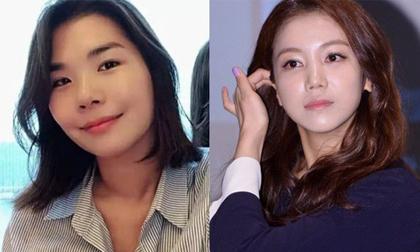 Song Hye Kyo,  Song - Song, Song Joong Ki và Song Hye Kyo, sao hàn, ly hôn