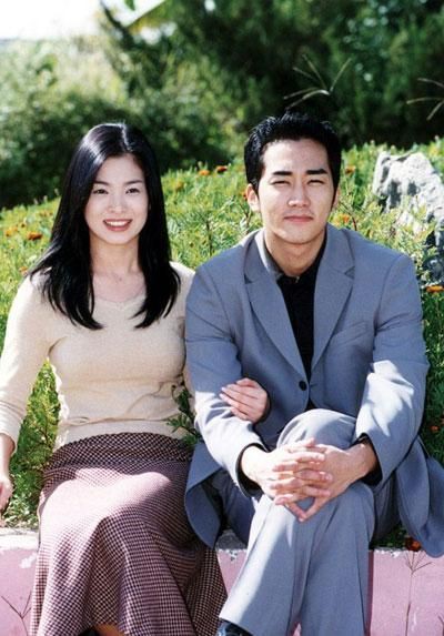Song Hye Kyo, Song Joong Ki, Sao Hàn