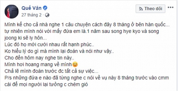 nữ ca sĩ quế vân,Ca sĩ quế vân, danh hài Trường Giang, sao Việt