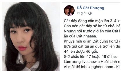 nghệ sĩ hài Cát Phượng, sao Việt