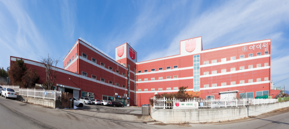 SKINAZ,SKINAZ Việt Nam,thương hiệu mỹ phẩm Hàn Quốc