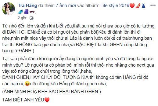 Trà Ngọc Hằng, Trà Ngọc Hằng đánh ghen, bạn trai Trà Ngọc Hằng, Trà Ngọc Hằng làm mẹ đơn thân 