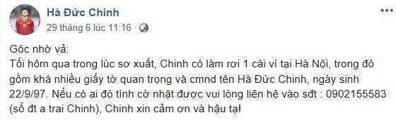 Bùi Tiến Dũng, Thủ môn Bùi Tiến Dũng mất ví, Bùi Tiến Dũng và Hà Đức Chinh