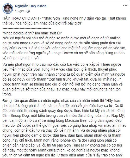 Duy Khoa, Sơn Tùng MTP , sao Việt, Hãy trao cho anh