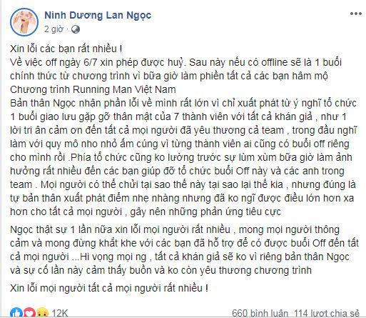 Ninh Dương Lan Ngọc, Jun Phạm, Ngô Kiến Huy, sao Việt