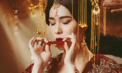diễn viên Đoàn Di Băng, ca sĩ Đoàn Di Băng, doanh nhân Đoàn Di Băng