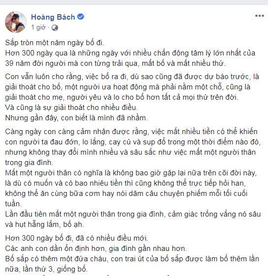 Hoàng Bách, bố Hoàng Bách, nhạc sĩ Hoàng Bách, sao Việt