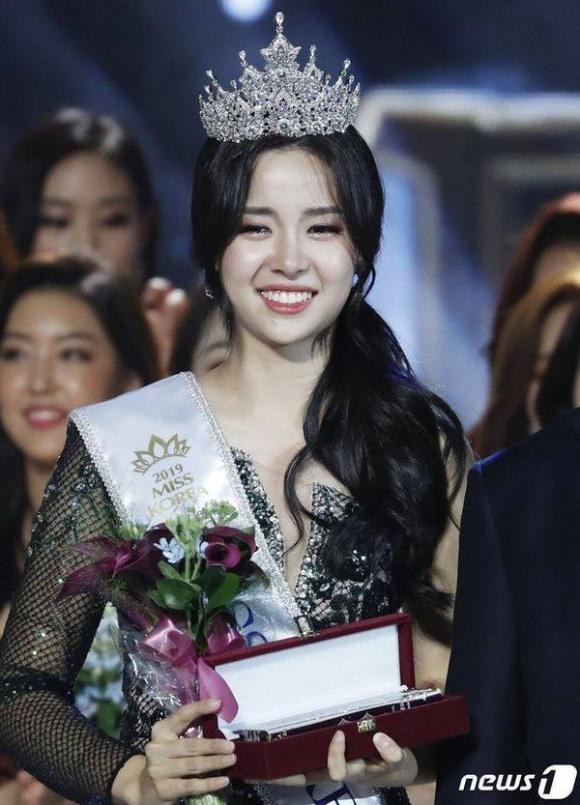 Hoa hậu Hàn Quốc 2019, Kim Se Yeon, Hoa hậu Hàn Quốc