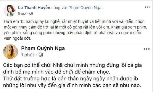Quỳnh Nga, Việt Anh, Lã Thanh Huyền, Về nhà đi con, sao Việt