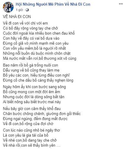 Về nhà đi con, câu thoại của bố sơn, bố sơn về nhà đi con, thơ về nhà đi con