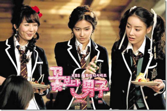 vườn sao băng,jang ja yeon,vụ tự tử jang ja yeon,sao Hàn