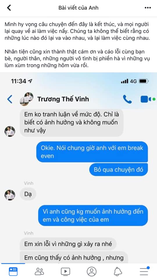 Ca sĩ trương thế vinh,ca sĩ Nukan Trần Tùng Anh, sao Việt