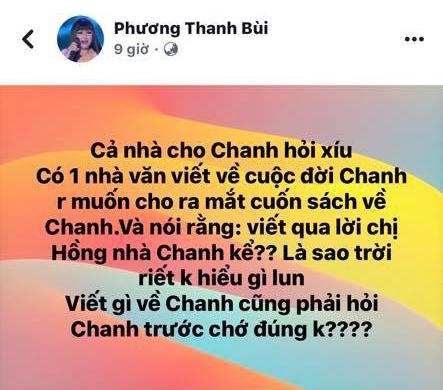 con gai ca si phuong thanh, sao Việt