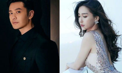 Huỳnh Hiểu Minh,Angelababy,Đàm Trác,Liệt hỏa anh hùng,phim Hoa ngữ