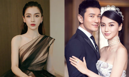 Huỳnh Hiểu Minh,Angelababy,Đàm Trác,Liệt hỏa anh hùng,phim Hoa ngữ