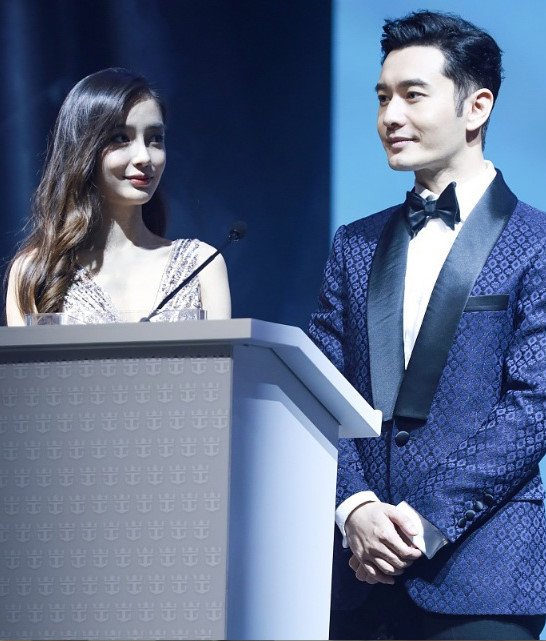 angelababy, huỳnh hiểu minh, sao hoa ngữ