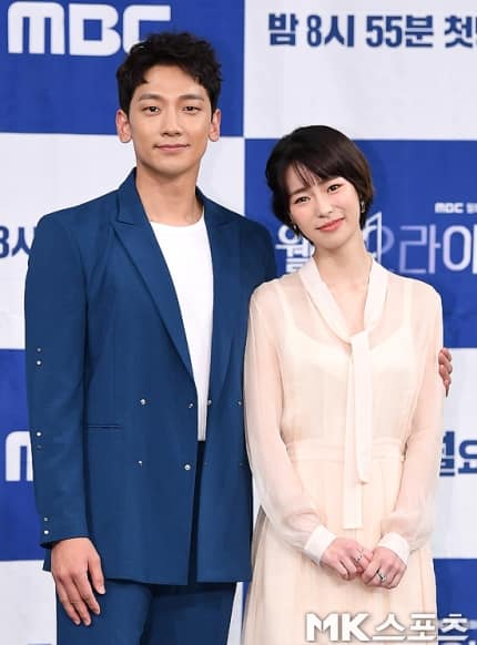 bi rain, kim tae hee, welcome 2 life, phim hàn