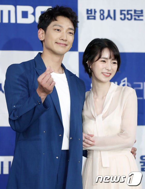 bi rain, kim tae hee, welcome 2 life, phim hàn