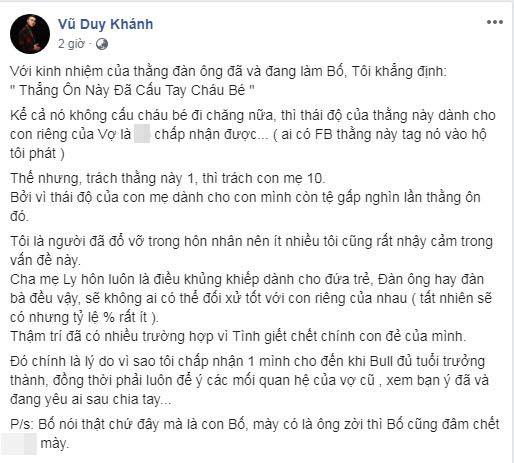 thu thủy, con trai thu thủy, sao việt 