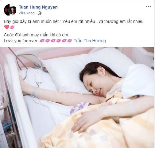 Tuấn Hưng, ca sĩ Tuấn Hưng, sao Việt