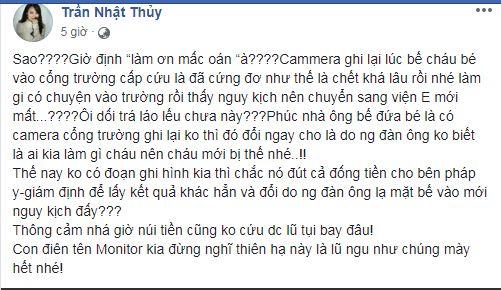 Sao Việt, học sinh lớp 1 tử vong, Hồng Quế, Dương Thùy Linh, Lưu Thiên Hương, Dương Yến Ngọc