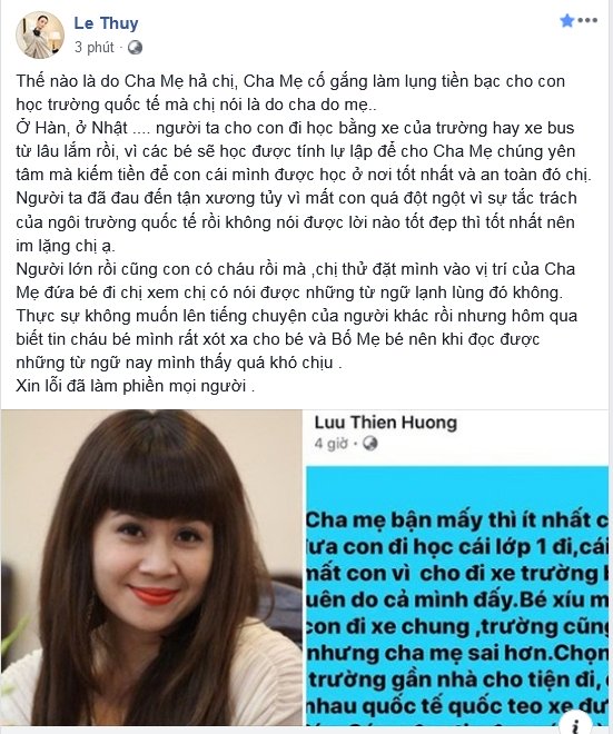 người mẫu lê Thuý, nhạc sĩ Lưu Thiên Hương, sao Việt