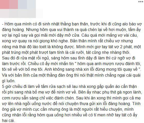 bố vợ, con rể, bố vợ và con rể, chuyện hôn nhân, chuyện gia đình