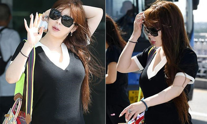 Park Bom, cựu thành viên 2ne1, sao hàn