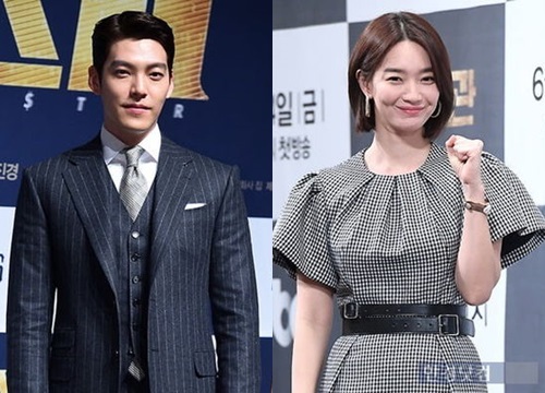 kim woo bin, shin min ah, sao hàn