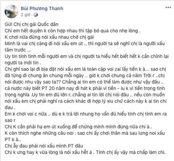Phương Thanh, sao viet