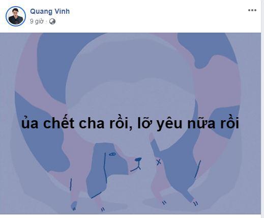 Quang Vinh,  sao Việt