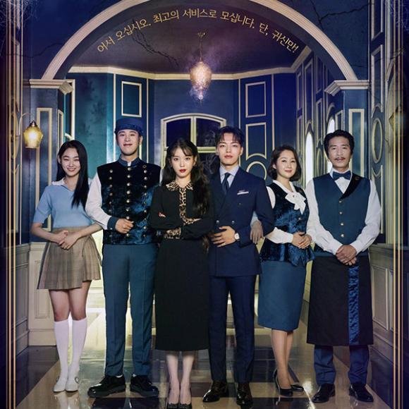 10-bo-phim-han-quoc-hot-ngoisao.vn-w600-h600 0 Hotel del Luna, Watcher, phim hàn hay