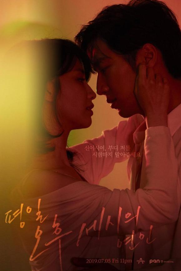 5-bo-phim-han-quoc-hot-ngoisao.vn-w610-h911 5 Hotel del Luna, Watcher, phim hàn hay